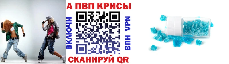 Alfa_PVP СК Томмот