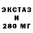Кокаин 99% Bartek Calinski