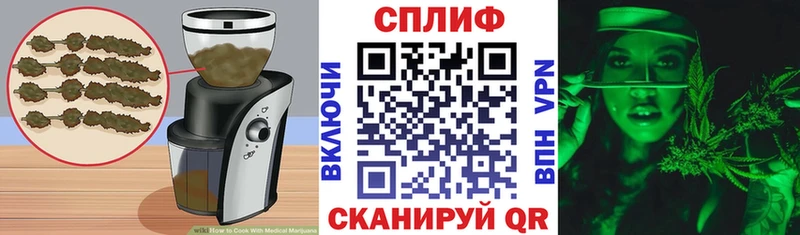 Cannafood конопля  площадка официальный сайт  Томмот  дарнет шоп 