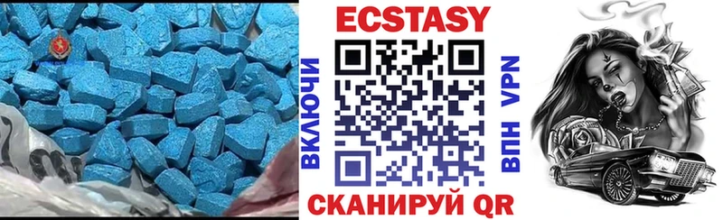кракен ССЫЛКА  Томмот  Ecstasy круглые 