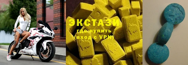 гашиш Балахна