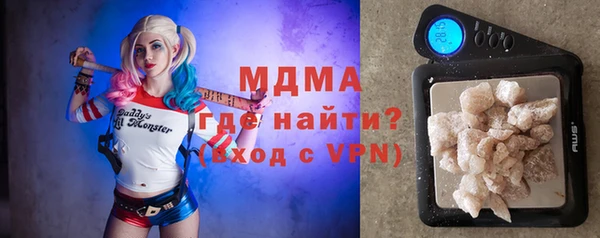 мдпв Баксан