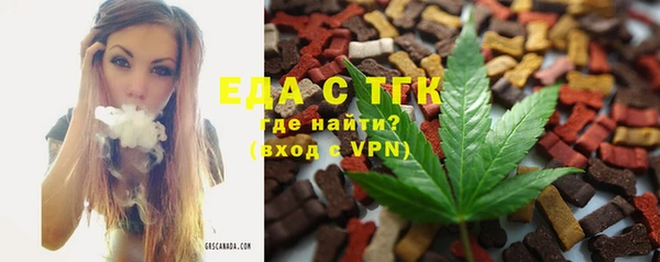 гидропоника Белоозёрский