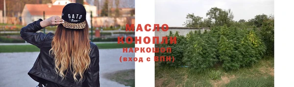 гашиш Балахна