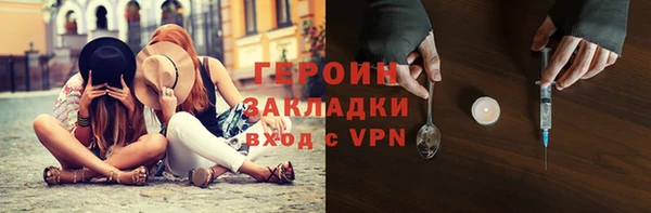 амфетамин Нея