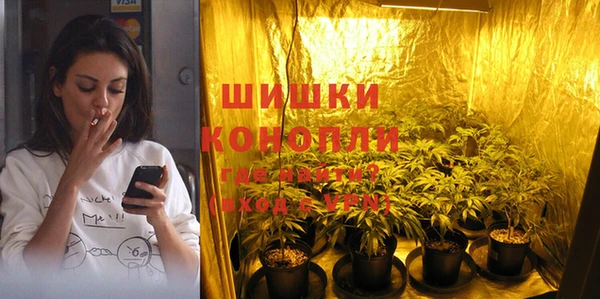 гашиш Балахна