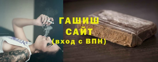 дурь Белокуриха
