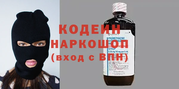 гашиш Балахна