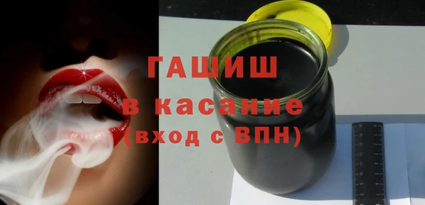 ALPHA PVP Беломорск