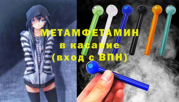 дурь Белокуриха