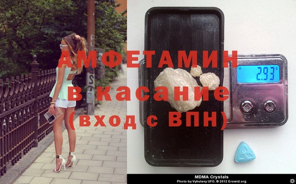 гашиш Балахна