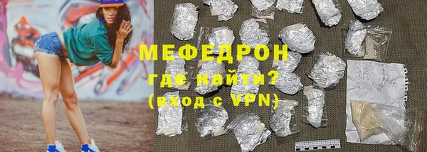гидропоника Белоозёрский