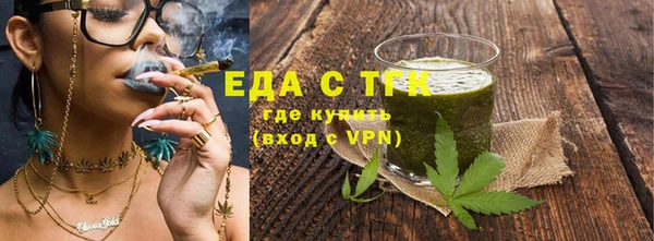 ALPHA PVP Беломорск