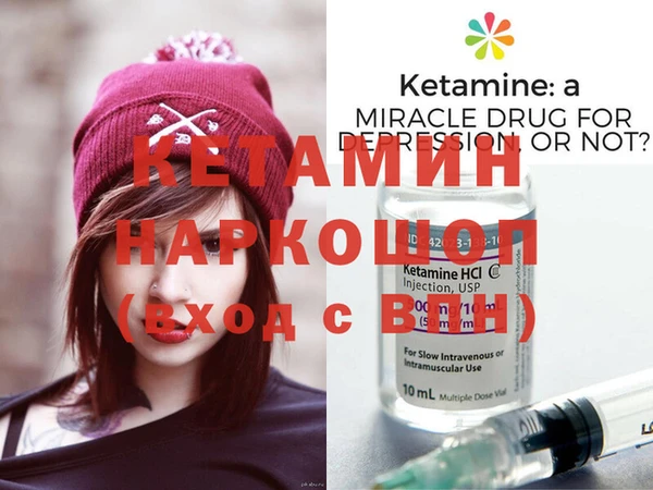 индика Балабаново