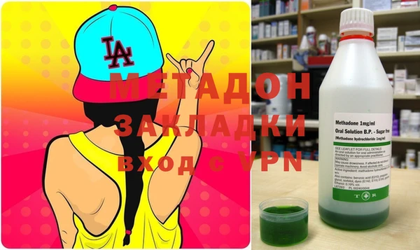 амфетамин Нея