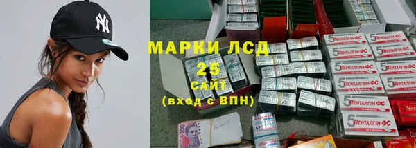 mdpv Нефтекумск