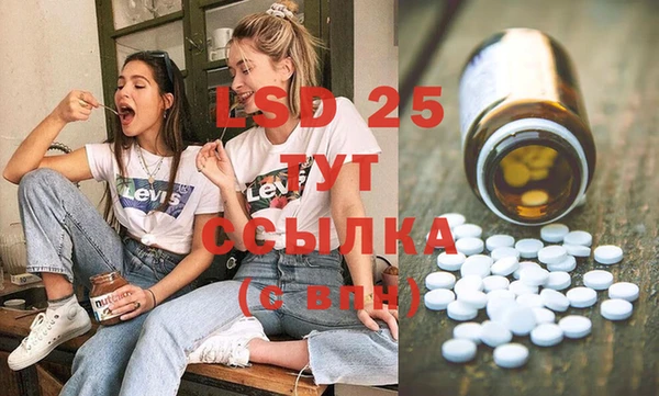 гашиш Балахна