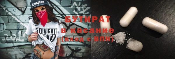индика Балабаново