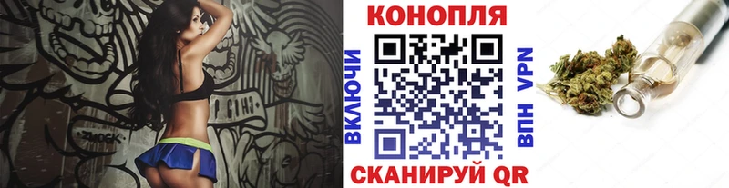 Шишки марихуана VHQ  сайты даркнета телеграм  Томмот  mega как войти 